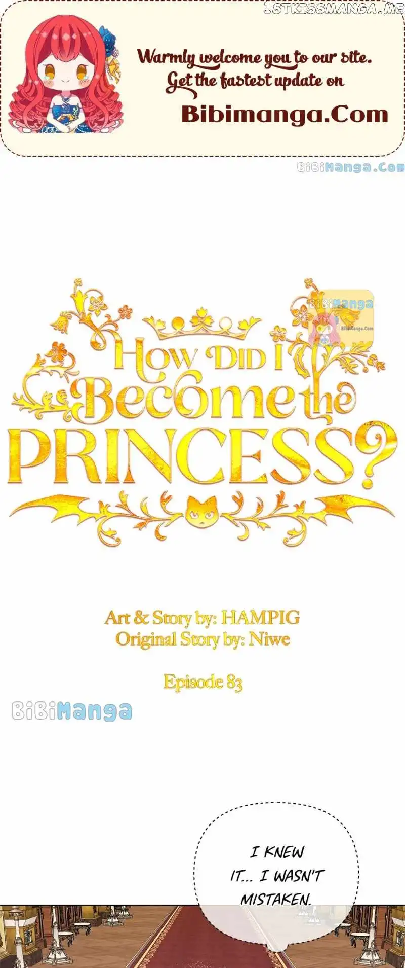 Starting from Today, I'm a Princess? Chapter 83 2